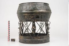 Foto von Bronzeuntersatz (NHMW-PRAE-025277)